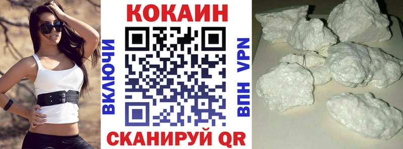Купить наркотик Сим КОКАИН Alpha-PVP АМФ Гашиш Канабис hydra tor МЕФ Псилоцибиновые грибы
