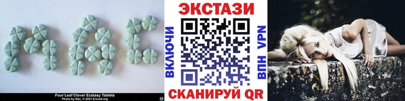 это телеграм  где продают наркотики  hydra как зайти  Сим  Ecstasy Punisher 
