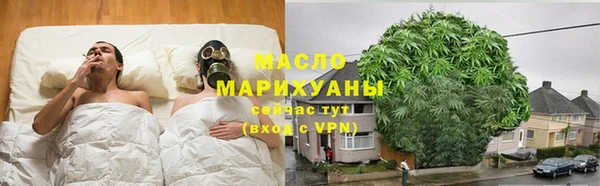 гидра Балабаново