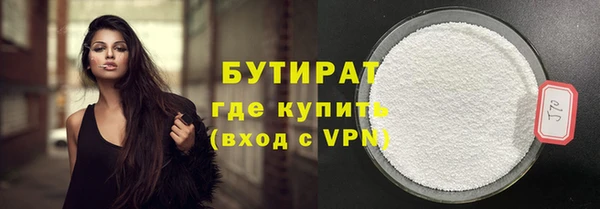 марки nbome Покров