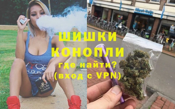 кристаллы Балахна