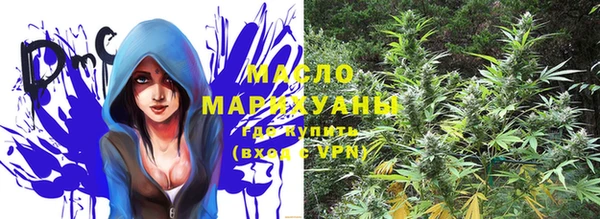 марки nbome Покров