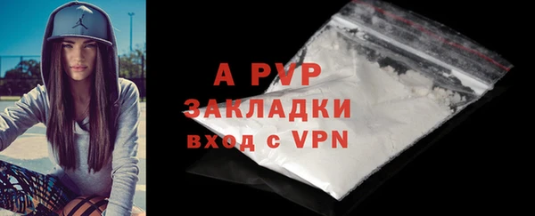 марки nbome Покров