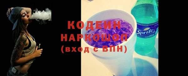 скорость Баксан