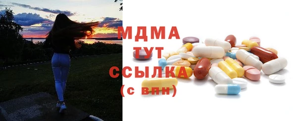 скорость Баксан