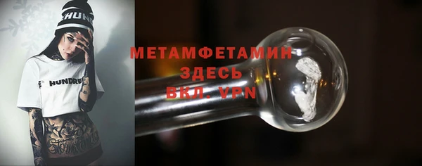 PSILOCYBIN Покачи