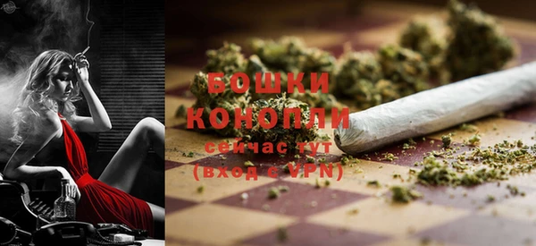 марки nbome Покров