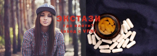 скорость Баксан