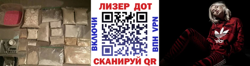 дарк нет наркотические препараты  Сим  ЛСД экстази кислота 